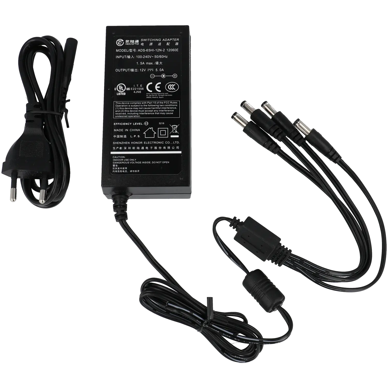 Alimentatore dc 12v 5a